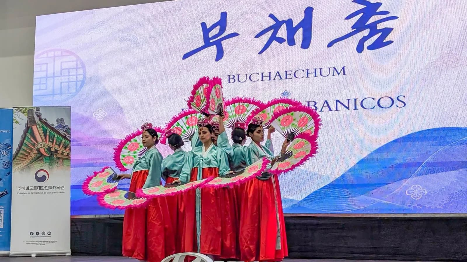 Expo Korea 2026 abre en Quito con masiva afluencia el